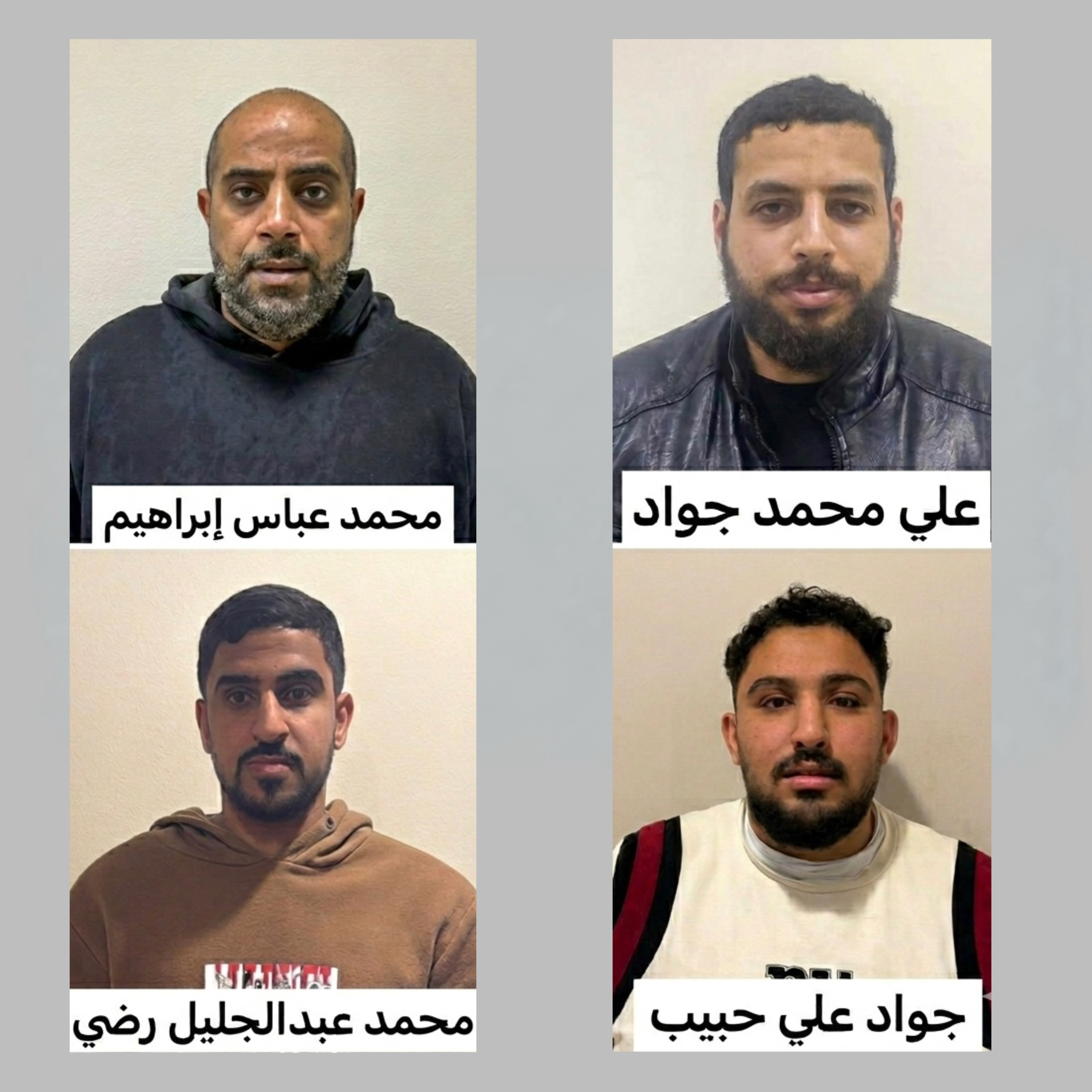 القبض على 4 أشخاص إثر قيامهم بتصوير ونشر مقاطع تتعلق بآثار العدوان الايراني  وتمثل تعاطفا معه وأخرى من مواقع عسكرية بما يمثل خيانة للوطن<